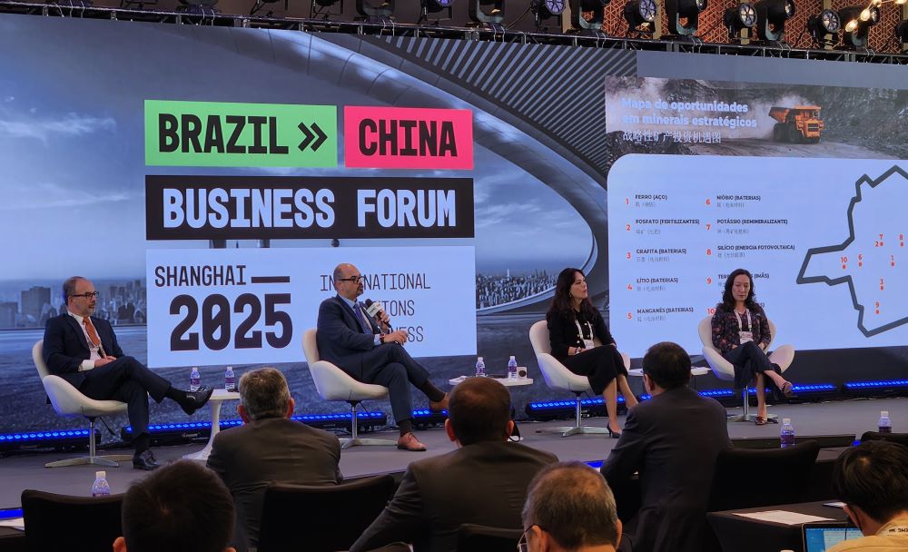 2025.11.04_China_LC1 2025.11.04_China_LC1